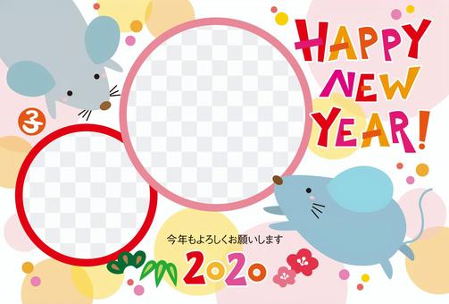 New Year's card (photo frame) New Year's card (photo frame)