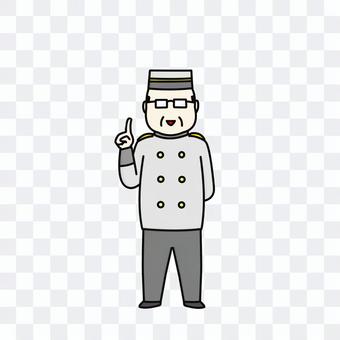 Uncle's hotel man pointing Uncle's hotel man pointing