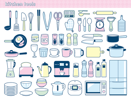 Kitchen utensils illustration set Kitchen utensils illustration set