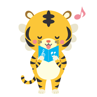 Tora New Year's card! Tiger Chorus Tora New Year's card! Tiger Chorus