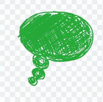 Speech balloon Speech balloon