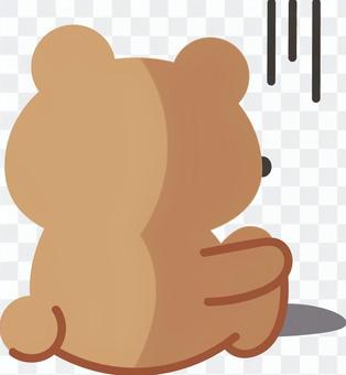 Depressed bear Depressed bear