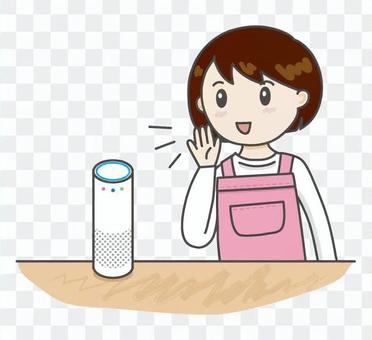A woman talking to a smart speaker A woman talking to a smart speaker