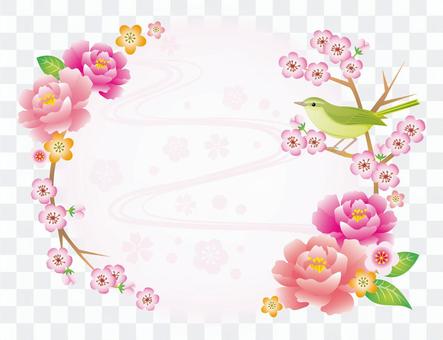 日本花卉鲜花和Nigi 日本花卉鲜花和Nigi