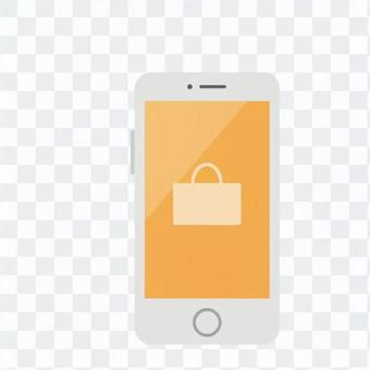 Online Shopping 9 Online Shopping 9