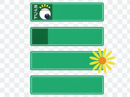 Banner design 2 Banner design 2