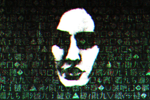 The face of a person reflected on a garbled screen The face of a person reflected on a garbled screen
