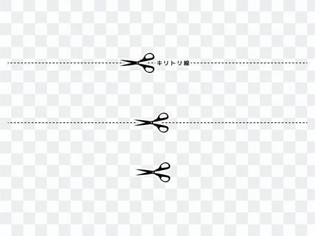 Kurritory line set Kurritory line set