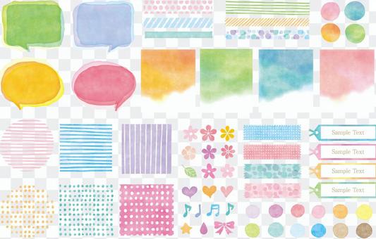 Water color set Water color set
