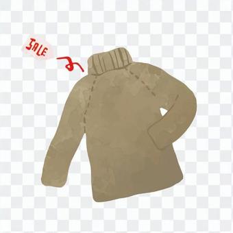 Sale item knit Sale item knit
