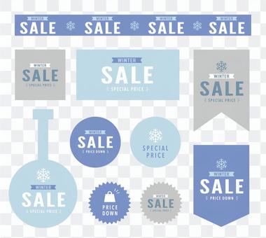 Winter sale POP Winter sale POP