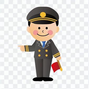 Station staff Station staff