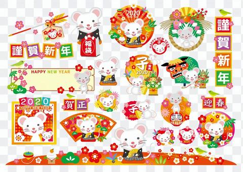 New Year's materials for childhood 2 New Year's materials for childhood 2