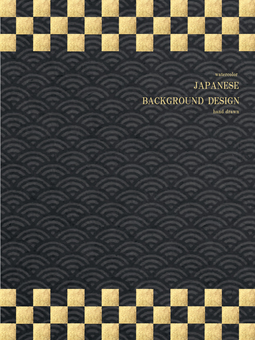 New Year's card checkered pattern Japan background 2 New Year's card checkered pattern Japan background 2