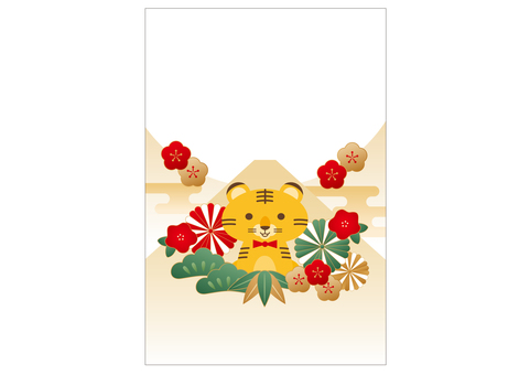 New Year's card 2022 Tiger year cute New Year's card 2022 Tiger year cute