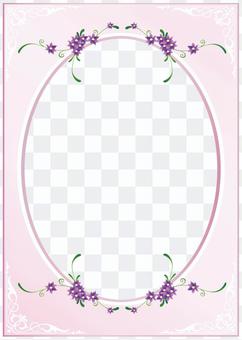 Mother's Day card Mother's Day card