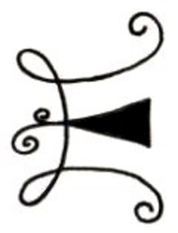 The alphabet 'E' The alphabet 'E'
