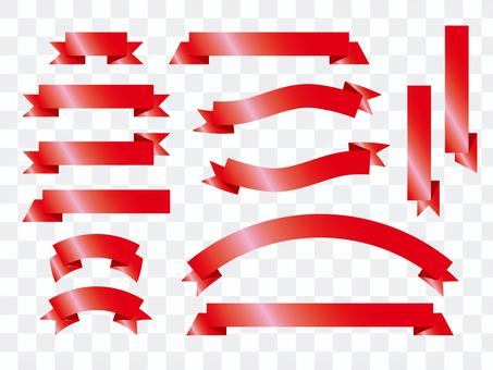 Ribbon set red Ribbon set red