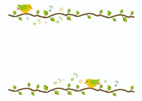 Twig bird Twig bird