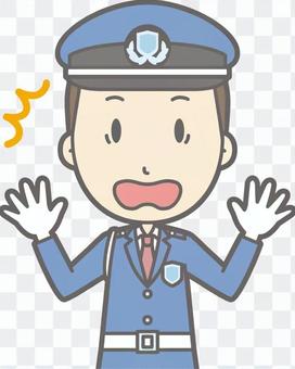 Security guard - Bikkuri - Bust Security guard - Bikkuri - Bust