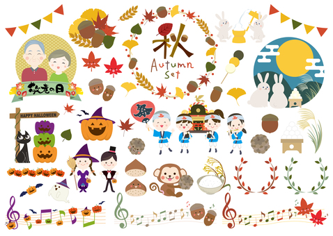 Autumn autumn set Autumn set Autumn autumn set Autumn set
