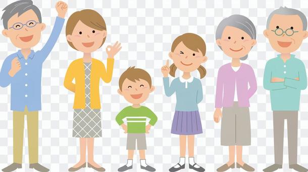 80709. Third generation family 5, full body 80709. Third generation family 5, full body