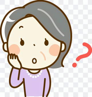 Senior women who feel doubtful Senior women who feel doubtful