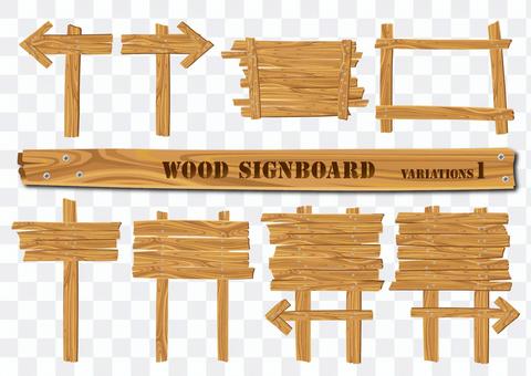 AC_ grain tree _ signboard_01 AC_ grain tree _ signboard_01