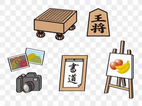 Culture classroom motif Culture classroom motif