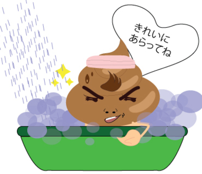 Shower to go shower Shower to go shower