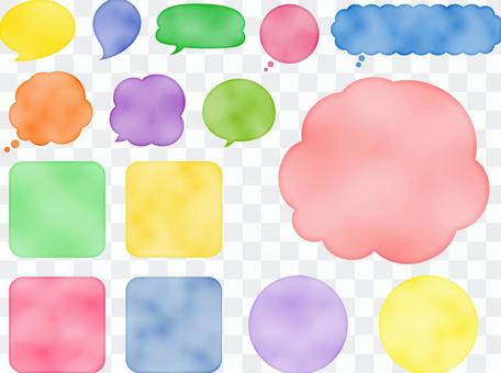 Four watercolor breeze patterns Four watercolor breeze patterns