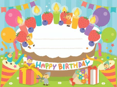 Birthday card (with message box) Birthday card (with message box)
