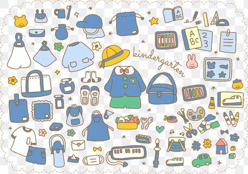 Kindergarten life boy set Kindergarten life boy set
