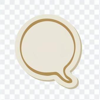 Speech balloon Speech balloon