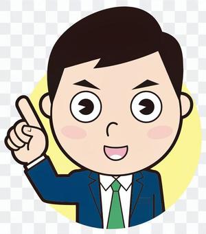 Pointing Male employee (commentary) Pointing Male employee (commentary)