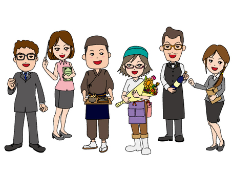 Personal business owner Personal business owner