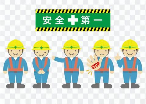 Construction workers Construction workers
