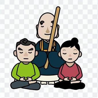 Men and women sitting Men and women sitting