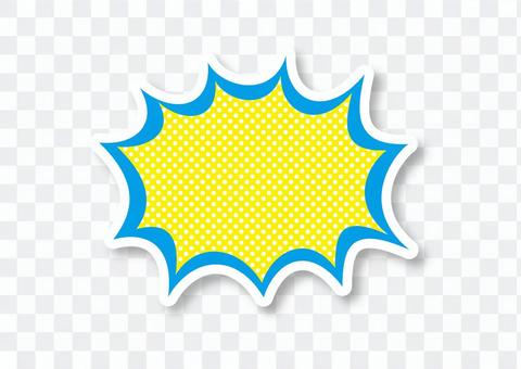 Speech bubble _ light blue Speech bubble _ light blue