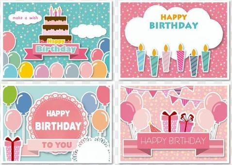 Birthday card Birthday card