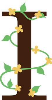 Flower letter alphabet Flower letter alphabet