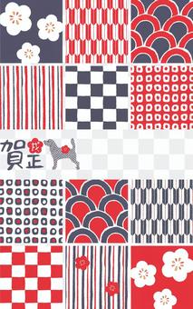 New Year's card Japanese pattern vertical type New Year's card Japanese pattern vertical type