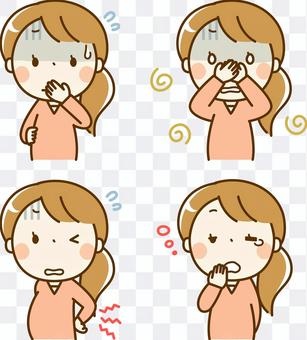 Various sets of pregnant women trouble Various sets of pregnant women trouble