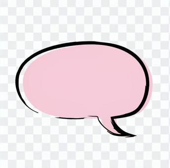 Speech balloon Speech balloon