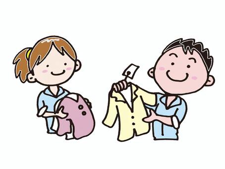 Laundry shop Laundry shop