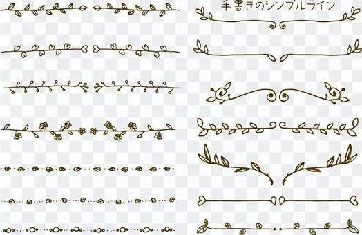 Handwritten simple line Handwritten simple line
