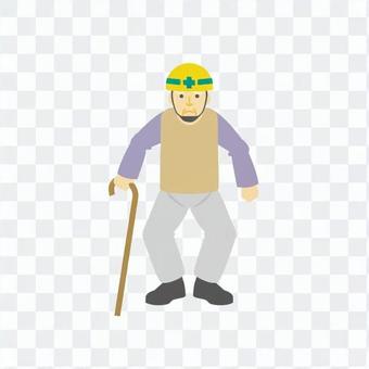 Elderly people to evacuate Elderly people to evacuate
