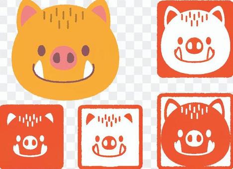 Wild boar face Hanko Wild boar face Hanko