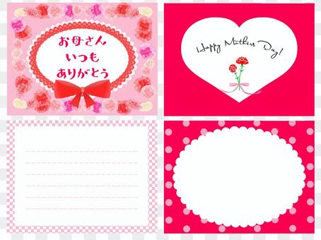 Mother's Day Card Mother's Day Card