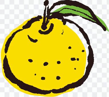 Yuzu_Yuzu_Yuzu_b_Colored Yuzu_Yuzu_Yuzu_b_Colored
